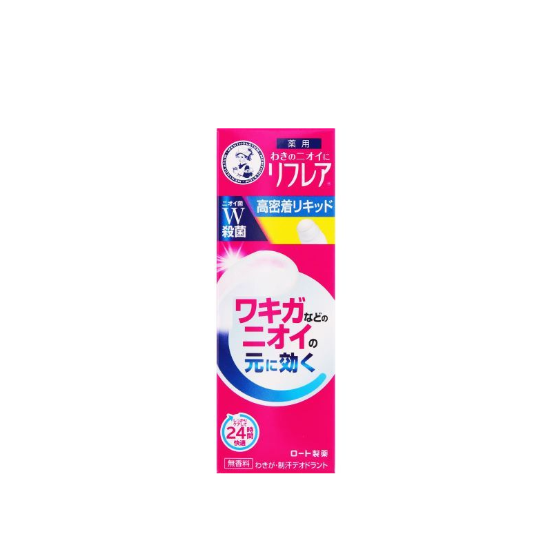 로토 리플레어 액상 데오도란트