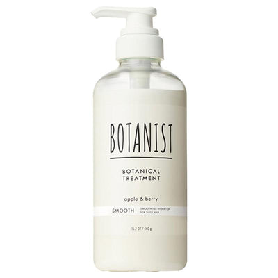 BOTANIST Botanical Treatment Smooth (460g)