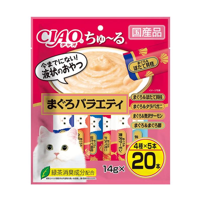 Inaba CIAO Churu Tuna Cat Treats 20-piece Variety Pack