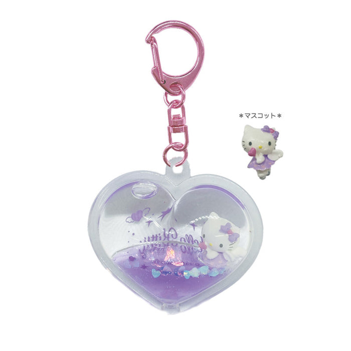 TCP Sanrio Hello Kitty Angel Heart Shaped Keychain
