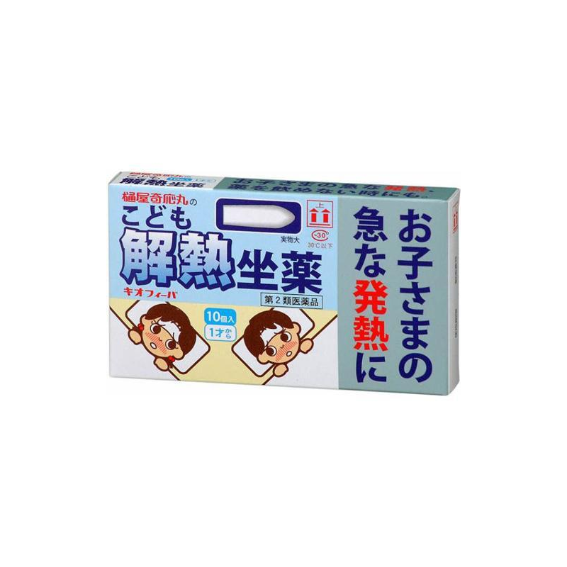 Hiya Seiyaku Kio Fever Cooling Sheets