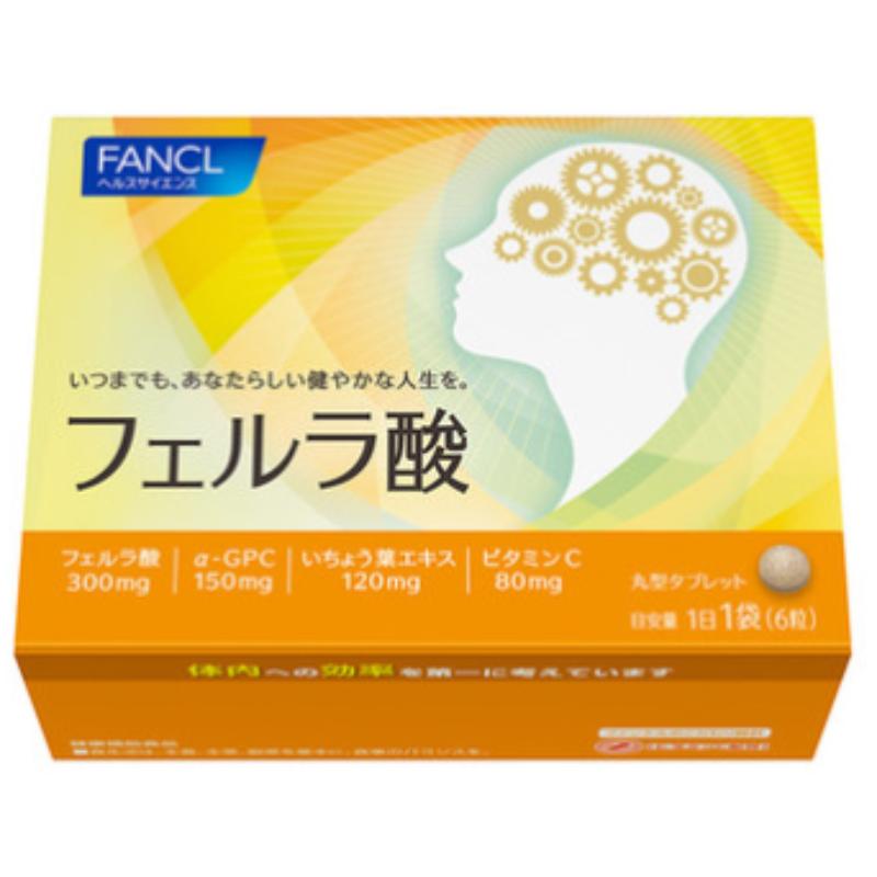 FANCL Ferulic Acid with α-GPC