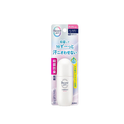 카오 비오레 무향 롤온 데오도란트