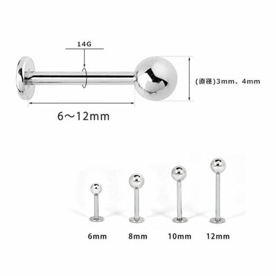 LUPIS 14G Silver Simple Lovelet Stud Body Earrings
