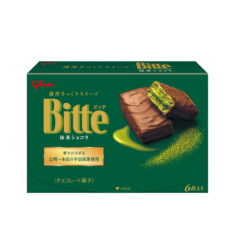 글리코 비테 마차 초콜릿