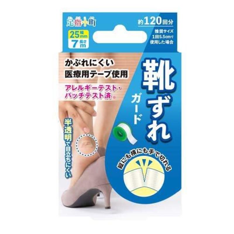 미노우라 힐 스티커 테이프