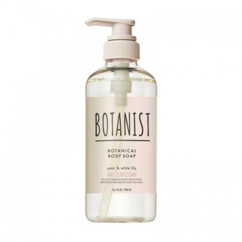 Botanist Botanical Body Soap