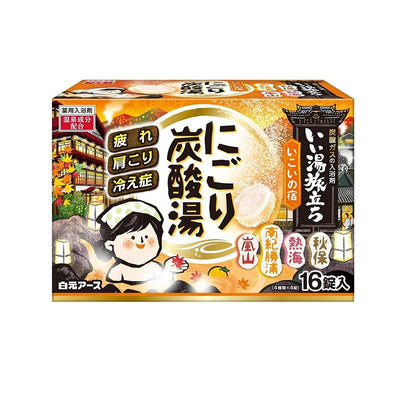 Hakugen Earth Iiyu Tabidachi Carbonated Bath Salts (Restful Inn)