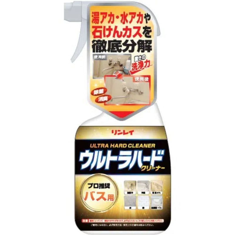 Linlay Ultra Hard Cleaner for Bath