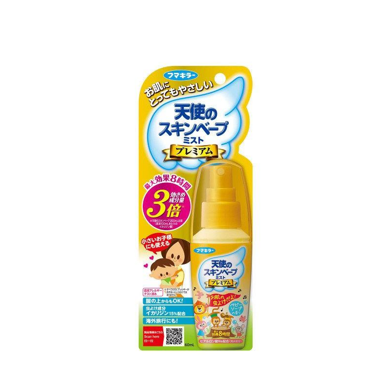 ST 라벤더 변기 탈취제