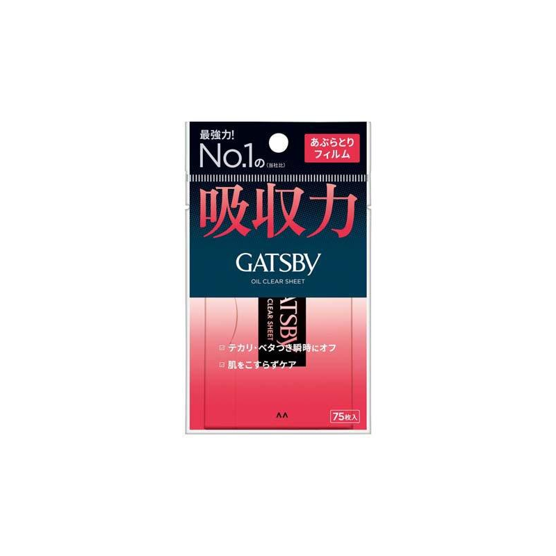 GATSBY Oil Clear Film