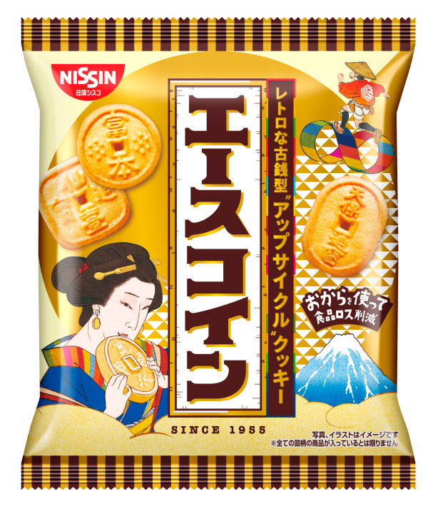 Nissin Japanese Coin Ancient Money Biscuits