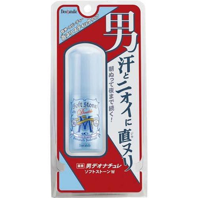 Deonatulle Soft Stone W Deodorant for Men