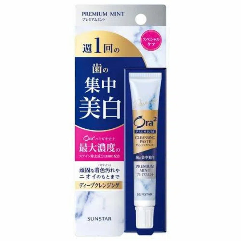 Sunstar Ora2 Premium Mint Cleansing Toothpaste