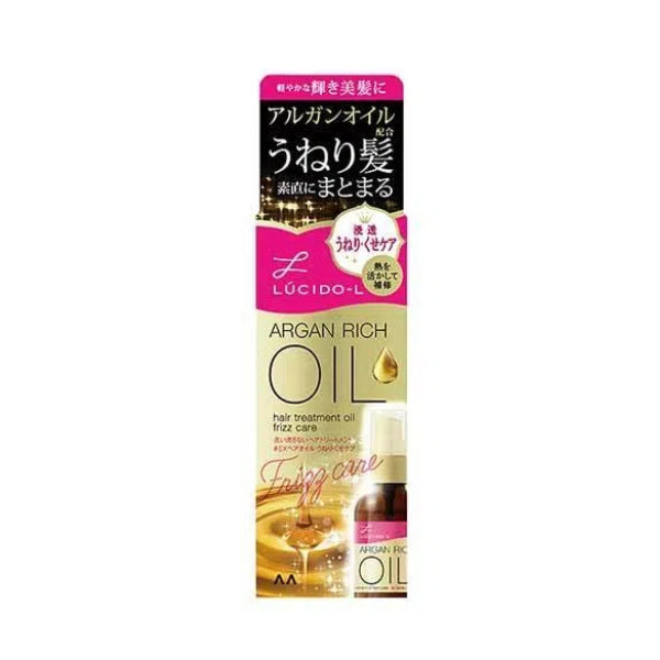 Mandom Lucido-L Argan Rich Oil Hair Treatment Oil
