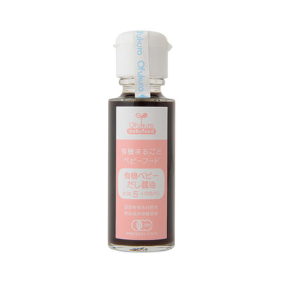 A bottle of Ofukuro Organic Soy Sauce for Babies with a label in pink and white, indicating it's suitable for infants from 5 months old.