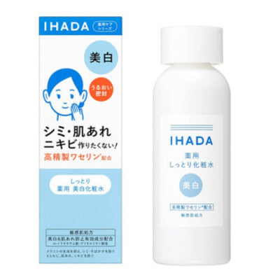 시세이도 IHADA 클리어 로션