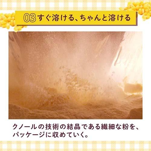 Ajinomoto Loaded Corn Soup