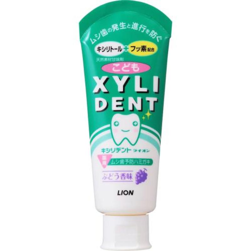 LION Xylident 어린이 치약 (포도 향)