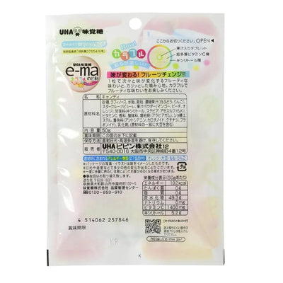 UHA Mikakuto e-ma Colorful Fruit Flavor-Changing Lozenges