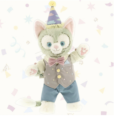 Disney Duffy & Friends From All of Us Gelatoni Plush Costume