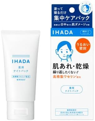 Shiseido IHADA Night Pack Mask