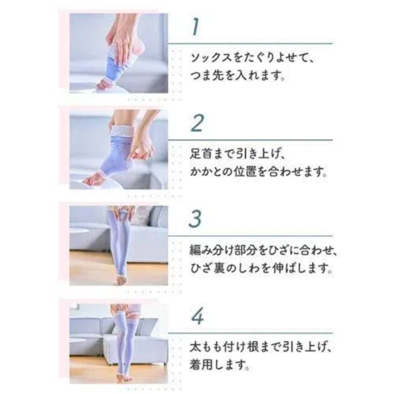 Medecut 全长(大号)
