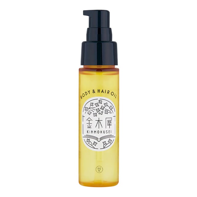 Yururito Kinmokusei (Osmanthus) Body & Hair Oil