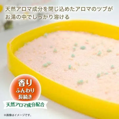 Bathclin Hana Yurara Osmanthus Bath Salts