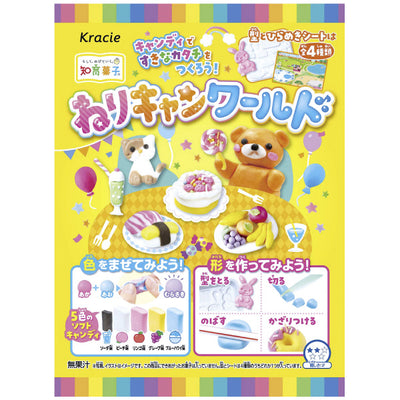 Kracie Clay Candy World DIY Candy