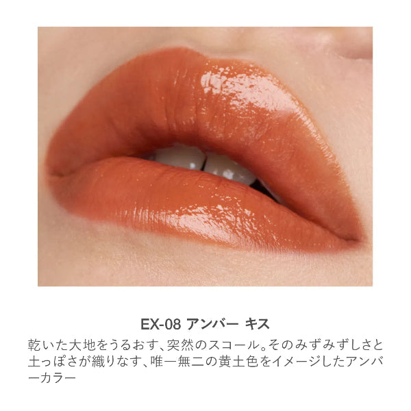 RMK Eye-Defining Pencil