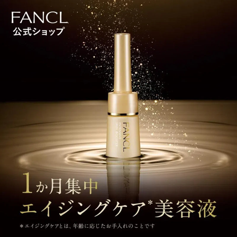 FANCL Intensive Skin Booster