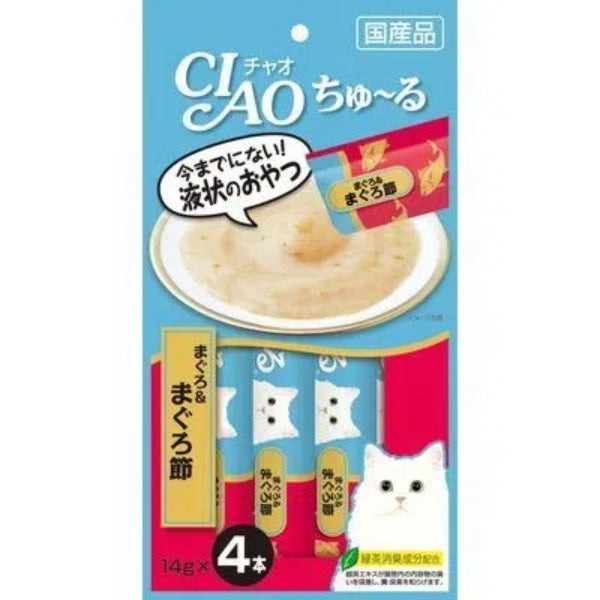 Inaba CIAO Churu Cat Treats (Crab/Tuna)