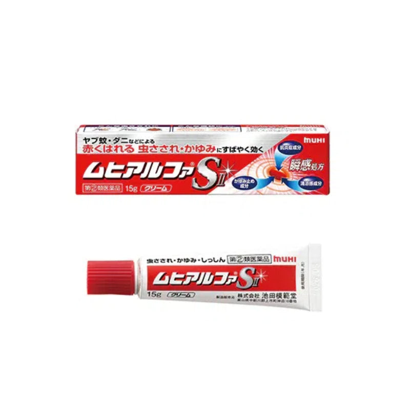 MUHI Muhi Alpha S II Anti-Itch Cream