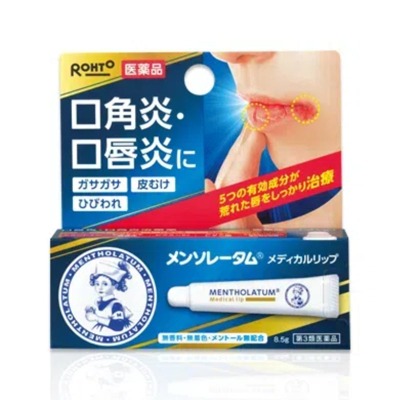 ROHTO Mentholatum Cold Sore Ointment