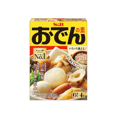 S&B Foods Oden Soup Seasoning