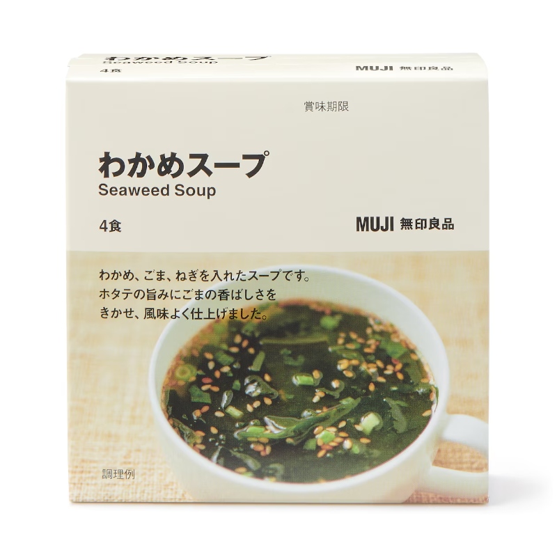 Muji Seaweed Soup
