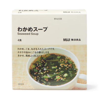 Muji Seaweed Soup