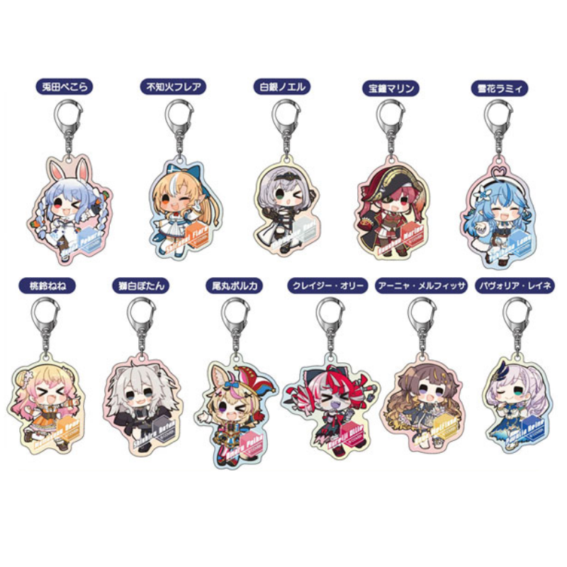 Bandai Hololive CITY'24 F Aurora Acrylic Keychain Box (Random 1 of 11)