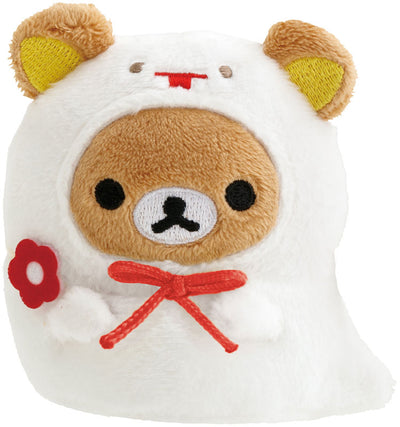 San-X Rilakkuma and Sumikko Gurashi New Year Plush