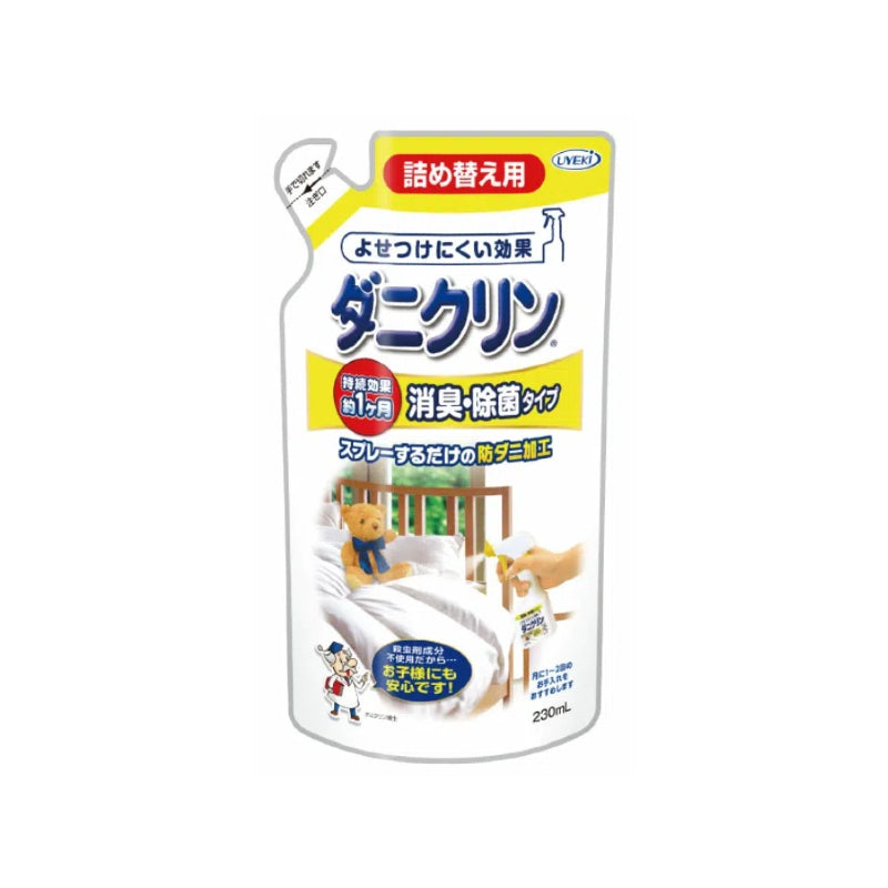 UYEKI Daniclean Deodorizing and Antibacterial Anti-Mite Repellent Spray (Refill)