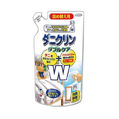 UYEKI Daniclean Double Care Deodorizing and Antibacterial Mite and House Dust Remover Spray (Refill)