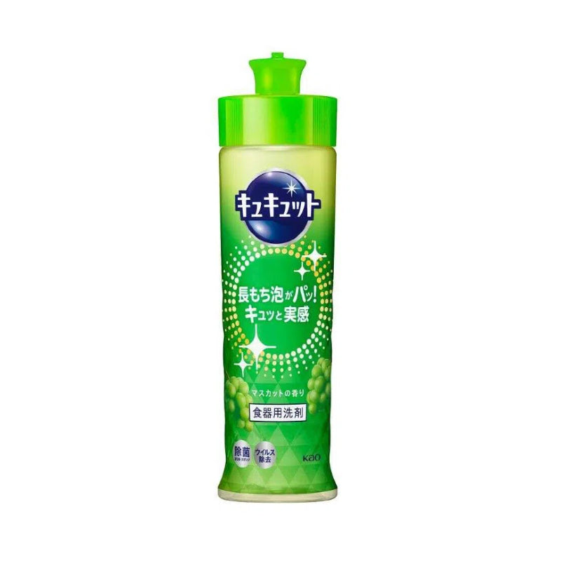 KAO Kyukyutto Dish Detergent (Muscat Grape Scent)