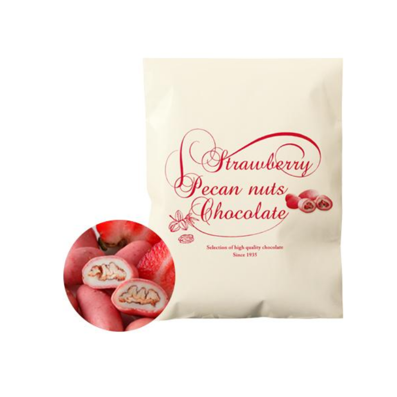 Salon de Royal Pecan Nut Chocolate (100g)