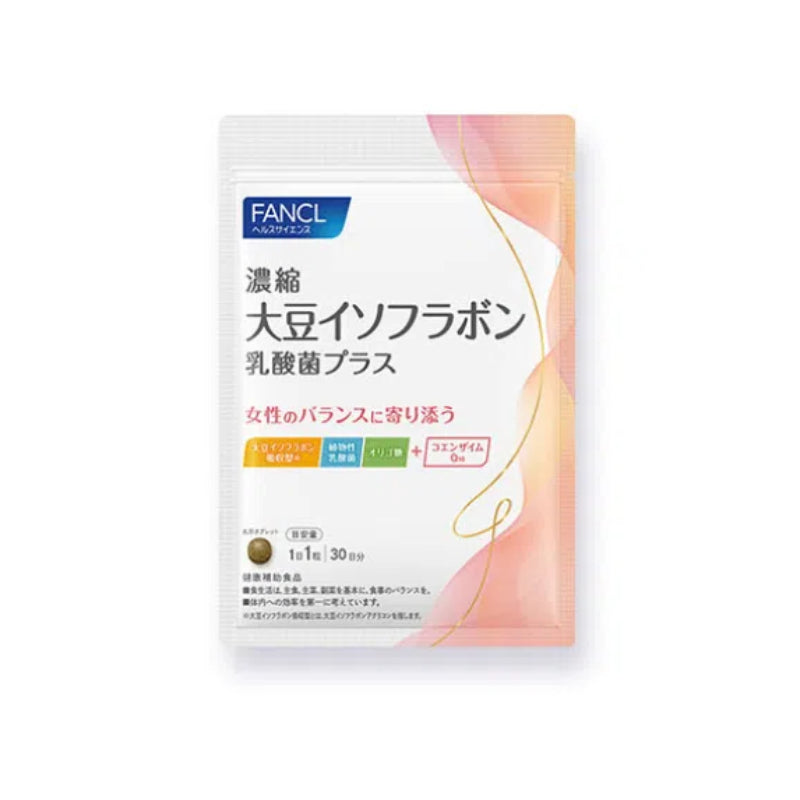 FANCL Concentrated Soy Isoflavone and Lactic Acid Plus Supplements