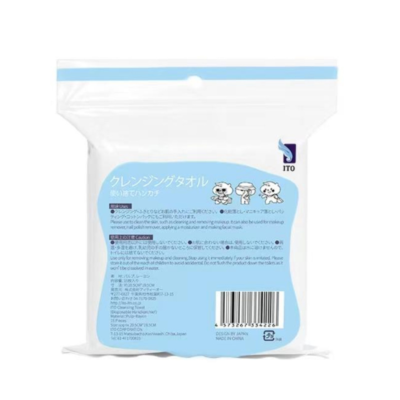 ITO Cleansing Towels (15)