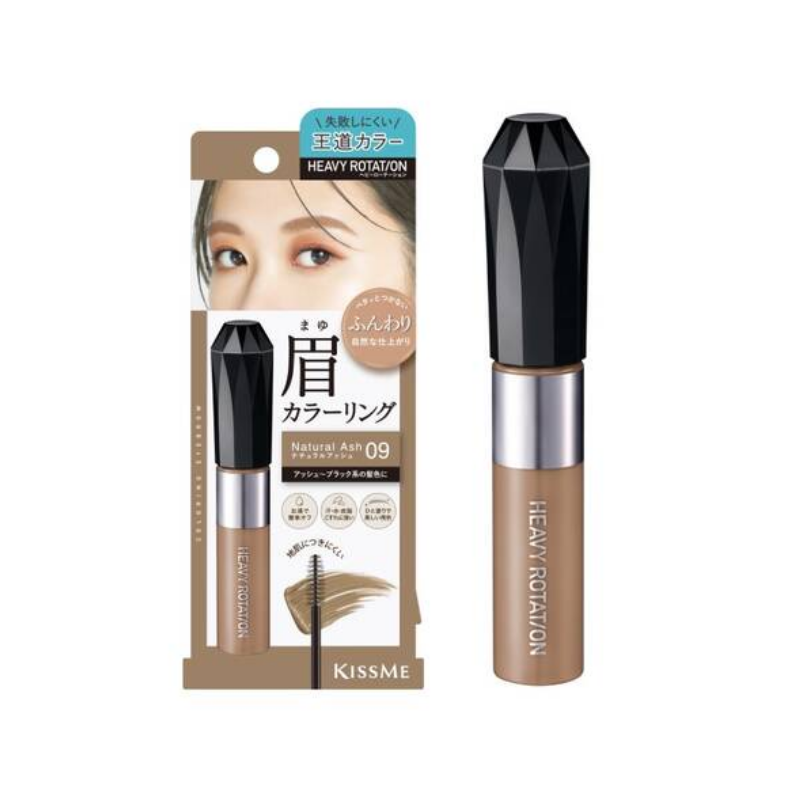 KISS ME Heavy Rotation Coloring Eyebrow EX (Natural Brown/Natural Ash)
