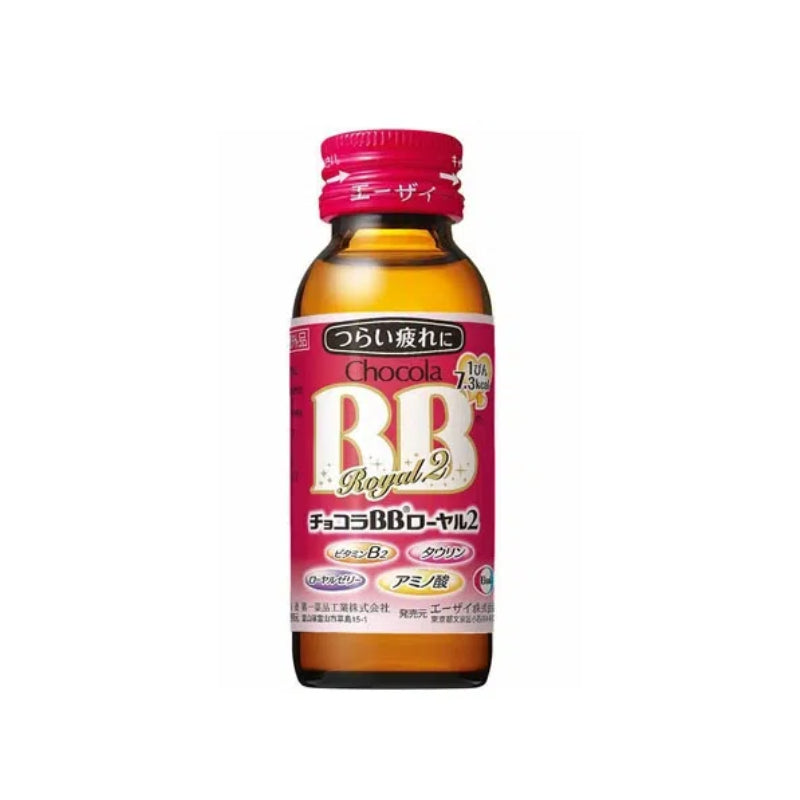 Eisai Chocola BB Royal 2 Vitamin Drink