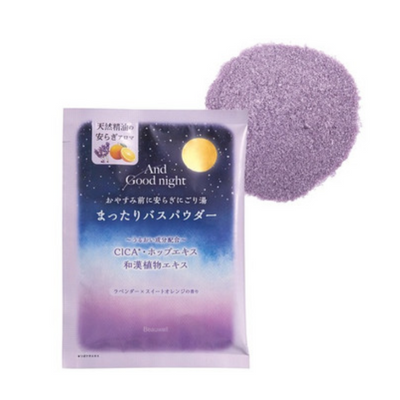 Beauwell And Goodnight Relaxing Bath Powder (Sleepy Lavender)