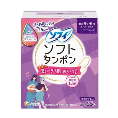 Unicharm Sophie Soft Tampons